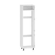 Skříňka VENTO DL-60/214 214 cm – Bílá Halmar