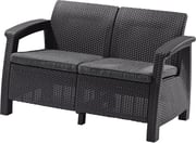 CORFU LOVE SEAT – grafit Rojaplast