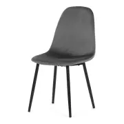 Jídelní židle CT-V2971 – GREY4 Autronic