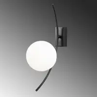 Nástěnná lampa HILAL ASIRGROUP (foto 4)