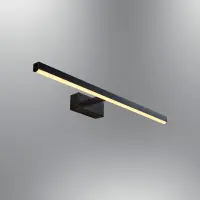 Nástěnná lampa L1648 ASIRGROUP (foto 4)